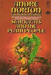 Читать книгу Звездные ко'оты и разумные растения