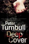 Читать книгу Deep Cover