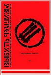 Читать книгу Выбить фашизм. Анархистский антифашизм в теории и на практике