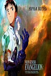 Читать книгу Ничья жизнь