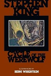 Читать книгу Круг оборотня