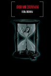 Читать книгу Песнь Сюзанны