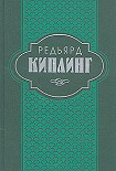 Читать книгу Наулака