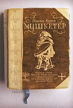 Читать книгу Мушкетер