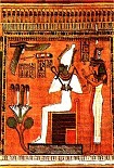 Читать книгу Книга Амдуат
