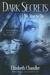 Читать книгу No Time to Die