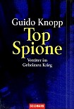 Читать книгу Супершпионы. Предатели тайной войны