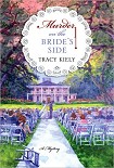 Читать книгу Murder on the Bride’s Side