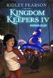 Читать книгу Power Play
