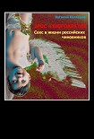 Читать книгу ЭРОС и БЮРОКРАТИЯ