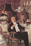 Читать книгу «Бесшабашный»