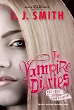 Читать книгу Dark Reunion