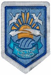 Читать книгу Чистое Небо