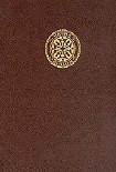 Читать книгу Кровь брата твоего
