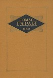 Читать книгу Мэр Кэстербриджа