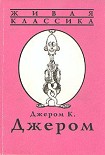 Читать книгу Я становлюсь актером
