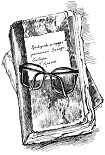 Читать книгу Арабески ботаники. Книга вторая: Томские корни