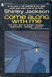 Читать книгу Я знаю, кого я люблю