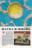 Читать книгу Георг