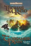 Читать книгу Прозрачная Равнина