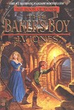 Читать книгу Ученик пекаря