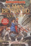 Читать книгу Измена