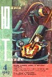 Читать книгу Джонс Первый