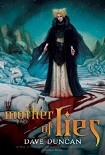 Читать книгу Мать Лжи