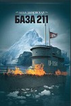 Читать книгу База 211