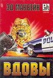 Читать книгу Поцелуй