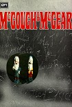 Читать книгу Эдвард Тикл