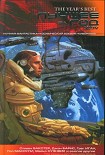 Читать книгу Супруга джинна