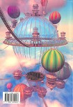 Читать книгу «Если», 2004 № 10