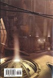 Читать книгу «Если», 2007 № 03