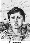 Читать книгу Оберег