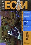 Читать книгу Богиня мне мила другая