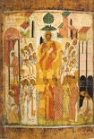 Читать книгу Догматы Вселенских Соборов