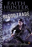 Читать книгу Blood Trade