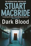 Читать книгу Dark Blood