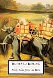 Читать книгу В горной Индии