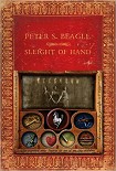 Читать книгу Женщина, которая вышла замуж за Человека-Луну