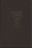 Читать книгу Ослик Гут (Зарисовано в Бернских Альпах)