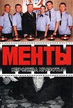 Читать книгу Дама с собакой