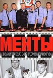 Читать книгу Падение рубля