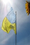 Читать книгу Распад Украины. Юго-Восточная республика