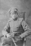 Читать книгу В Ингушском конном полку