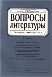 Читать книгу «В декабре в той стране...»
