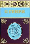 Читать книгу Постскриптумы