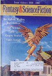 Читать книгу Сумеречное вино