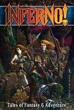 Читать книгу Алтарь Кирены